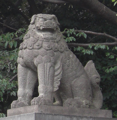 靖国神社正面右のこま犬1 靖国神社正面右のこま犬1