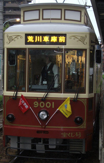 クラシック都電(外観)早稲田駅で撮影 クラシック都電(外観)早稲田駅で撮影