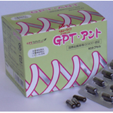 擬黒多刺蟻の粉末99%の「GPT・アント」カプセルタイプ 擬黒多刺蟻の粉末99%の「GPT・アント」カプセルタイプ