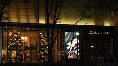LOUIS VUITTON TOKYO OMOTESANDOU SHOP(ルイヴィトン 表参道店・東京都渋谷区 JR原宿駅からも徒歩圏) LOUIS VUITTON TOKYO OMOTESANDOU SHOP(ルイヴィトン 表参道店・東京都渋谷区 JR原宿駅からも徒歩圏)