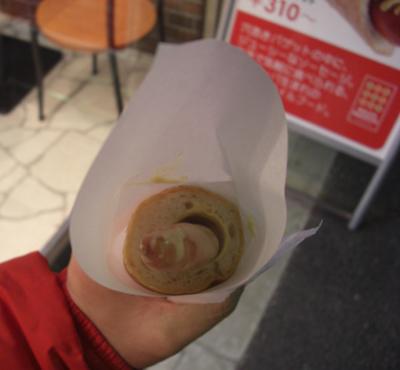 ホールドバゲット(hold_baguette)食べました! ホールドバゲット(hold_baguette)食べました!