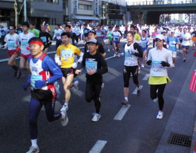 東京マラソン2008(Tokyo Marathon 2008)写真画像無料で差し上げます(ランナーさん限定) 東京マラソン2008(Tokyo Marathon 2008)写真画像無料で差し上げます(ランナーさん限定)