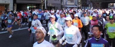 東京マラソン2008画像 東京マラソン2008画像