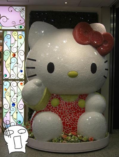 サンリオ「キティちゃん」石像?タイル貼り約2メートル大(ビッグ)&キモキモ サンリオ「キティちゃん」石像?タイル貼り約2メートル大(ビッグ)&キモキモ