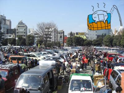 東京・明治公園ジャンボフリーマーケット開催模様 東京・明治公園ジャンボフリーマーケット開催模様