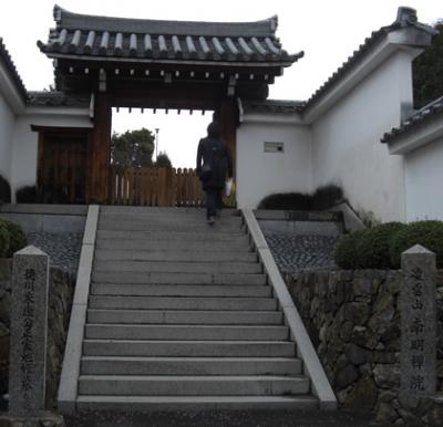 徳川家康公正室旭姫墓在院・凌雲山南明禅院 徳川家康公正室旭姫墓在院・凌雲山南明禅院