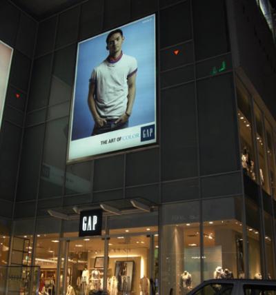 GAP Stores 原宿店 GAP Stores 原宿店