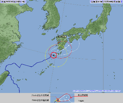 台風第13号の正式名称「シンラコウ」なんだって 台風第13号の正式名称「シンラコウ」なんだって
