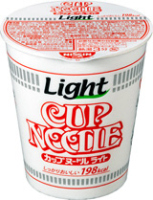 「カップヌードル・ライト(Cup Needle Light)」低カロリー注目の人気198Kcal 「カップヌードル・ライト(Cup Needle Light)」低カロリー注目の人気198Kcal