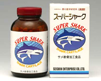 スーパーシャーク700期間限定増量セール中 スーパーシャーク700期間限定増量セール中
