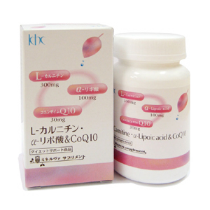 スリミングの三大成分!カルニチン(300mg)、α-リポ酸(100mg)、コエンザイムQ10(30mg)に定番のビタミンB群を配合 スリミングの三大成分!カルニチン(300mg)、α-リポ酸(100mg)、コエンザイムQ10(30mg)に定番のビタミンB群を配合