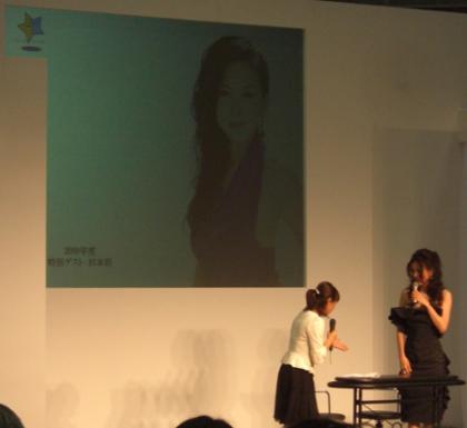 評価額時価5億円杉本綾さんがウットリする。 評価額時価5億円杉本綾さんがウットリする。