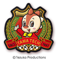 多摩テック2009年9月30日で閉園・グランドフィナーレ企画有り 多摩テック2009年9月30日で閉園・グランドフィナーレ企画有り