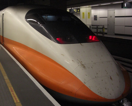 台湾新幹線先頭車両写真・Taiwan Shinkansen 台湾新幹線先頭車両写真・Taiwan Shinkansen