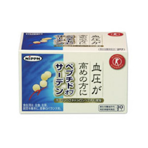 特定保健用食品(トクホ)ペプチドオブサーディン(血圧が高めの方に)消費者庁 特定保健用食品(トクホ)ペプチドオブサーディン(血圧が高めの方に)消費者庁