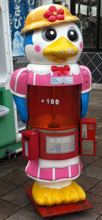 友栄さんのペンギン型綿菓子機・ふじおやま道の駅で発見 友栄さんのペンギン型綿菓子機・ふじおやま道の駅で発見
