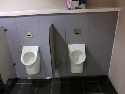 台湾の超エコな男性用小便器写真 台湾の超エコな男性用小便器写真