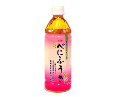 花粉が苦手の人に、お手軽な「べにふうき茶・紅富貴茶」で楽に暮らそう! 花粉が苦手の人に、お手軽な「べにふうき茶・紅富貴茶」で楽に暮らそう!