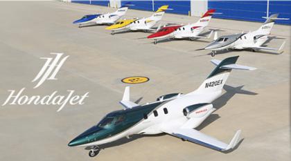 ホンダジェット(Honda Jet)素晴らしいフォルム ホンダジェット(Honda Jet)素晴らしいフォルム