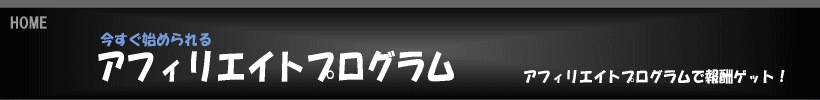 GPT.JPNƑ͖n߂ARiECX΍ƖƉu͋