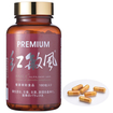 /PREMIUM紅敏風180粒入(アントロディア　カンフォラタ)ベニクスノキタケ・牛樟芝・RASLE