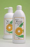 /注目のリモネンでクインオレンジシャンプー1000ｍｌお徳用・全国送料無料