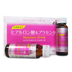 /数量限定早期発送可能！ミネルヴァ ヒアルロン酸＆プラセンタ＆コラーゲンドリンク（MoistureDrink）